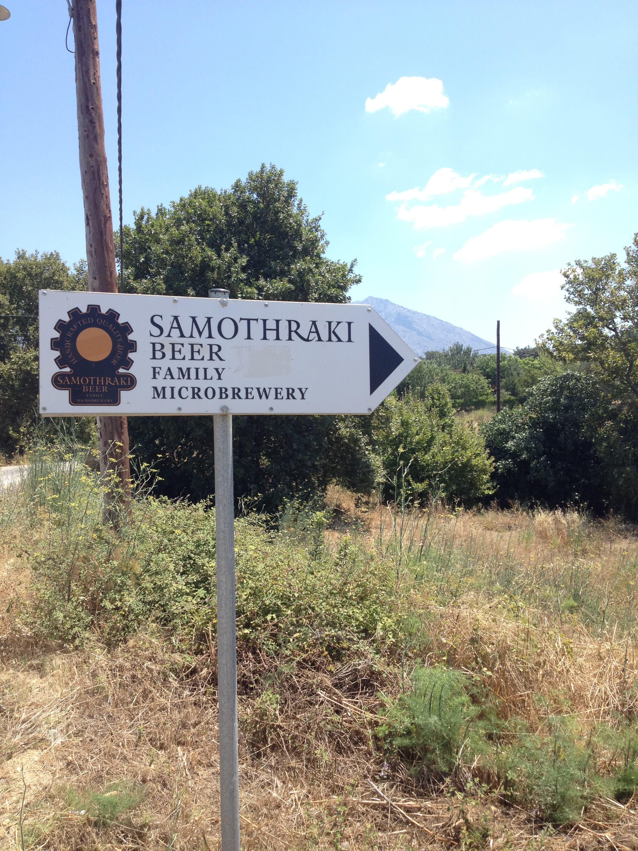 Μικροζυθοποιία Σαμοθράκης