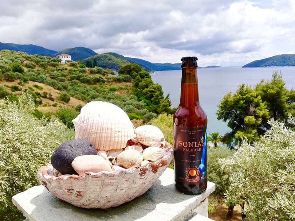 Μικροζυθοποιία Σαμοθράκης